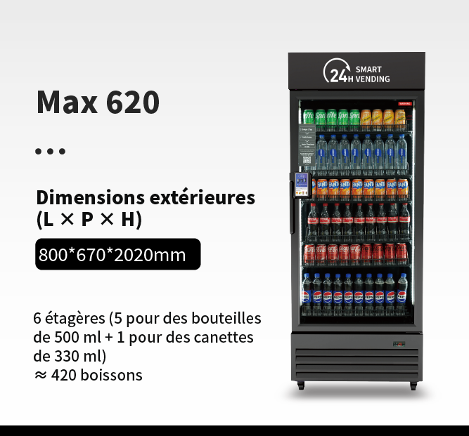 620 副本
